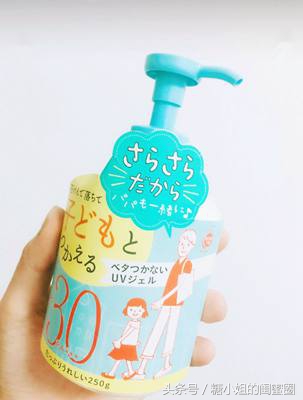 石泽研究所保湿水,有毛孔怎么护肤