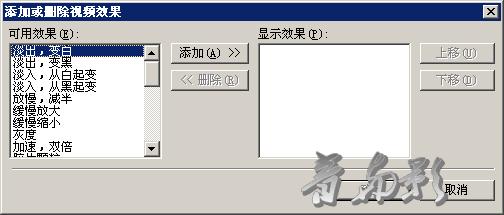 不用再看广告！系统自带软件搞定视频剪辑！