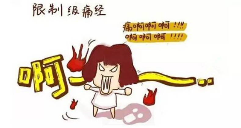 五种食物减肚子,五种食物帮你解决肠胃问题