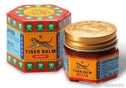 谁要再说新加坡没有什么可买的,就把这条微信甩TA脸上!