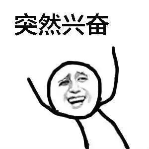 玩儿好了，就是艺术︱英特·青年大集