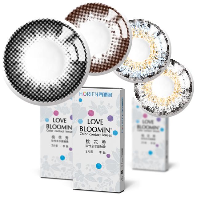 放大眼睛美瞳怎么选,美瞳超大全眼怎么摘