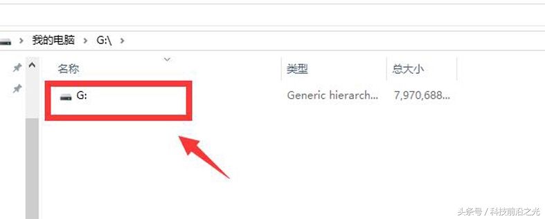 U盘被写保护怎样去掉写保护,u盘怎么去掉写保护最有效的方法