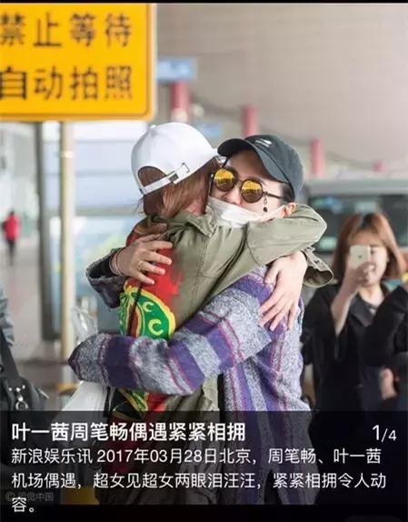 如果时光倒流你还会选择认识她吗,如果时光倒退你还会爱他吗