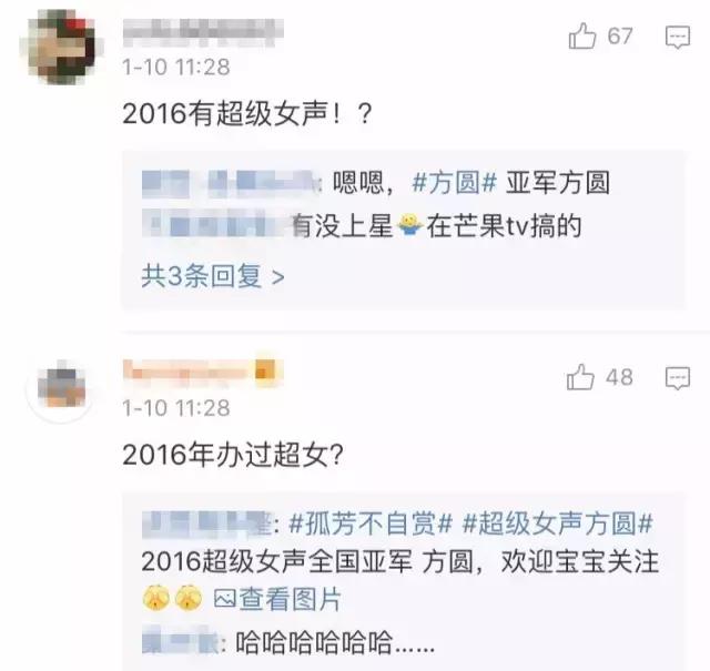 如果时光倒流你还会选择认识她吗,如果时光倒退你还会爱他吗