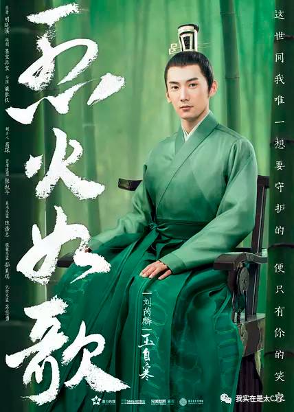 十几年前的言情IP纷纷开拍，还记得中二时期看过的那些玛丽苏吗