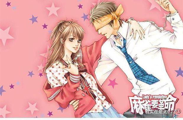 十几年前的言情IP纷纷开拍，还记得中二时期看过的那些玛丽苏吗