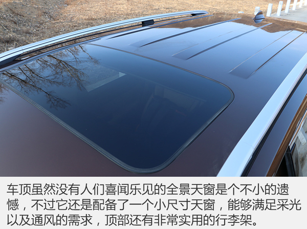 宝骏730最新测评,深度解析新款宝骏730