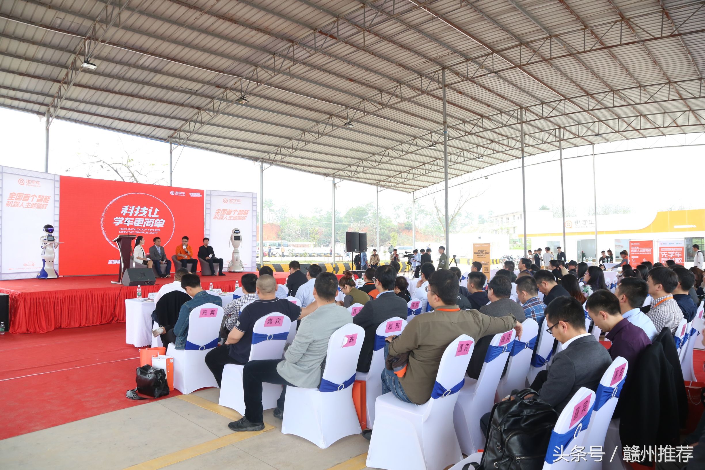 先学车后付费平台,先学车后付费的驾校