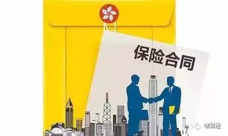 为什么银联卡不能在香港买楼?