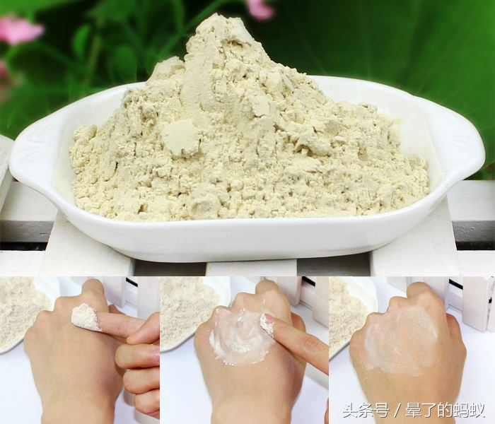 脸上黑头粉刺闭口怎么去除,怎样快速去除脸上的痘痘粉刺