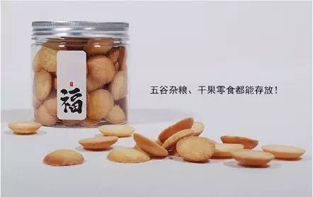 生酮烘焙入门级食谱,烘焙食谱老婆饼的制作方法