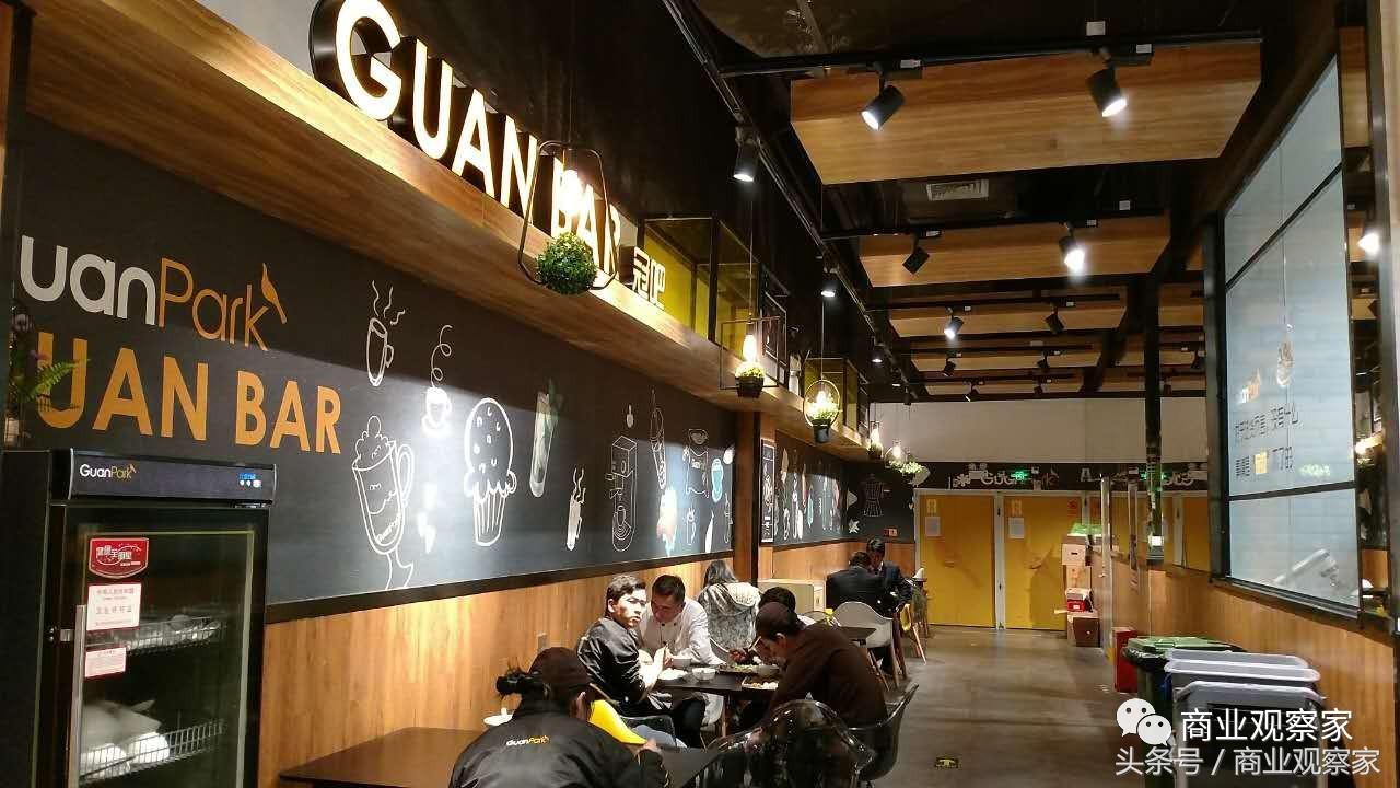 冠超市:日销破10万,如何成为社区店“坪效冠军”