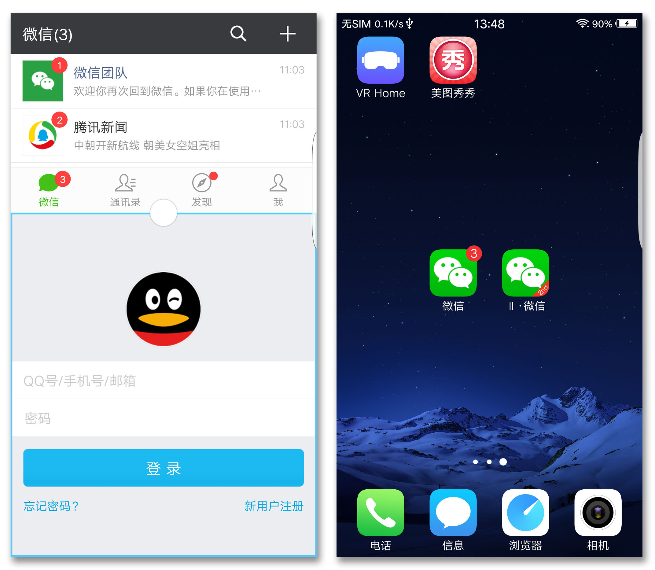 鎵嬫満xplay6娣卞害瑙f瀽,xplay6璇勫垎