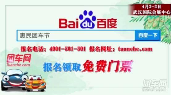 汽车服务一条龙团购,全方位汽车服务管家