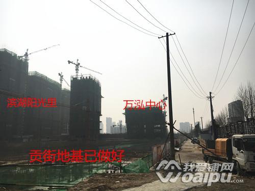 合肥贡街官方最近新消息,贡街合肥