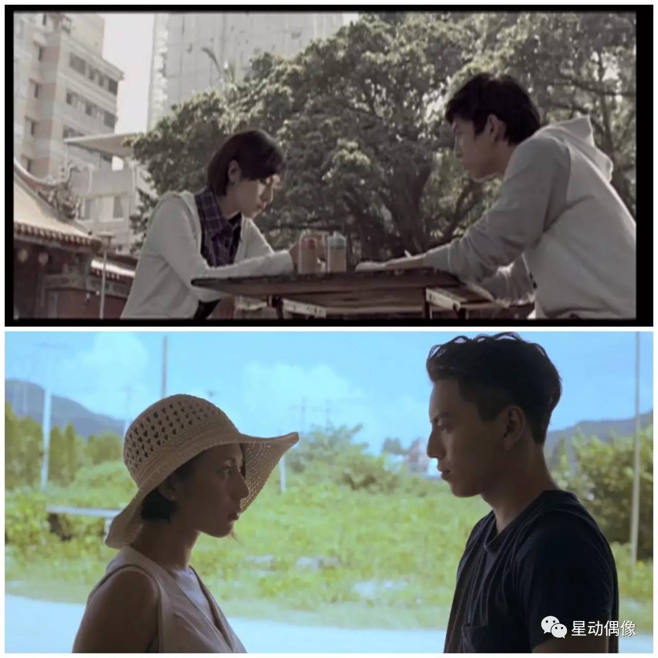 月天第五人格,月天演唱会歌单