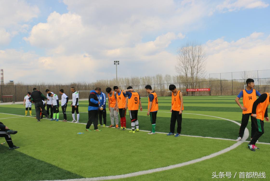 大兴区青云杯第二轮足球联赛不看不知道，真是绝了！
