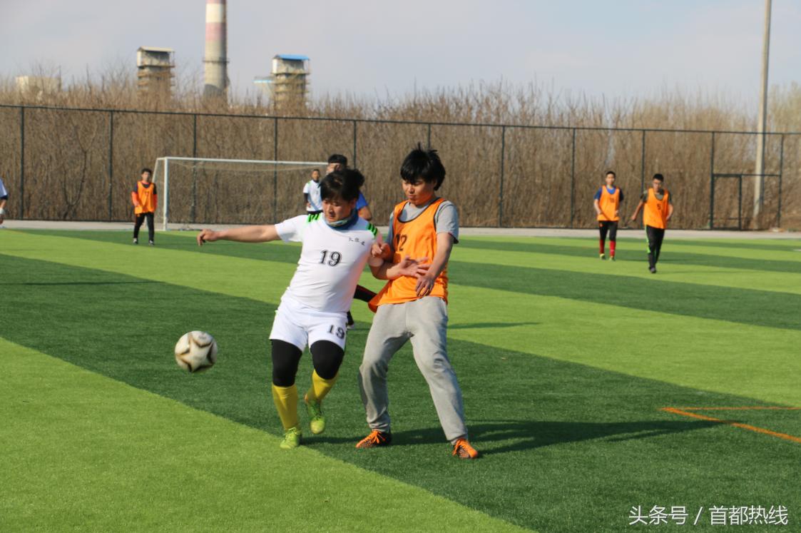 大兴区青云杯第二轮足球联赛不看不知道，真是绝了！