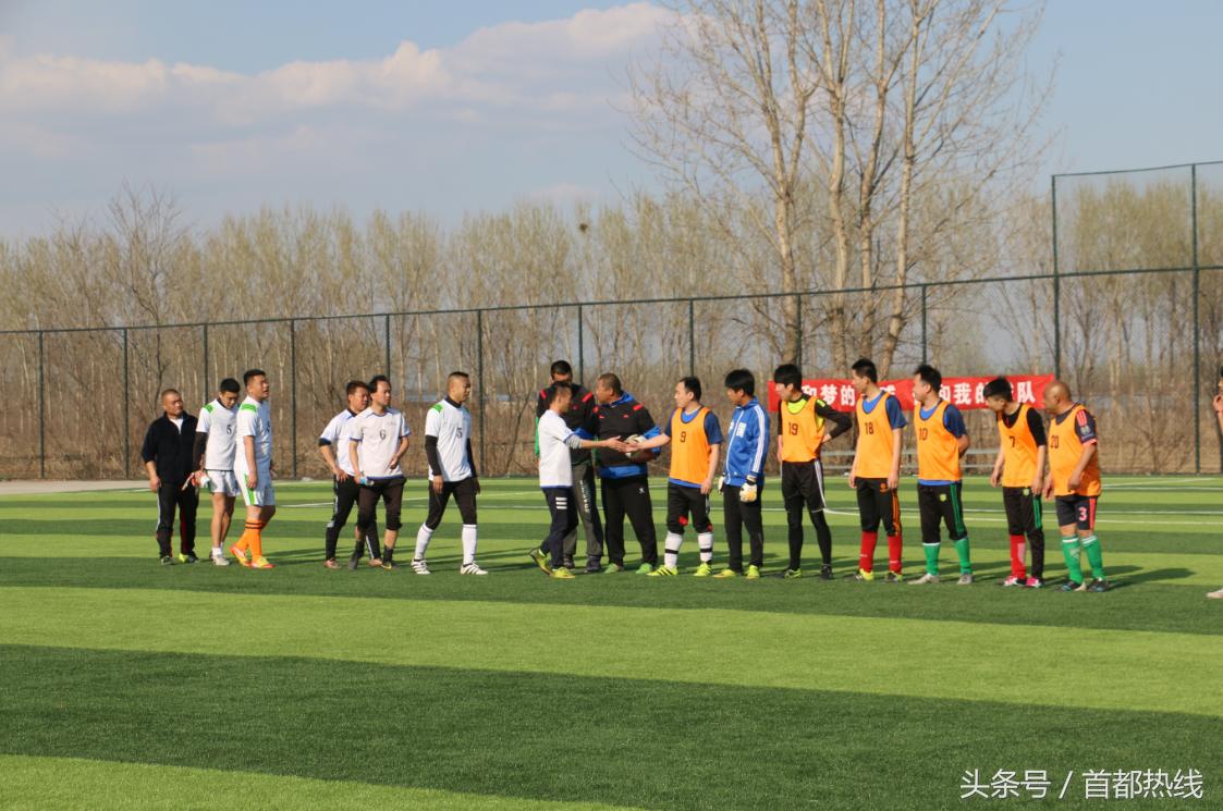 大兴区青云杯第二轮足球联赛不看不知道，真是绝了！