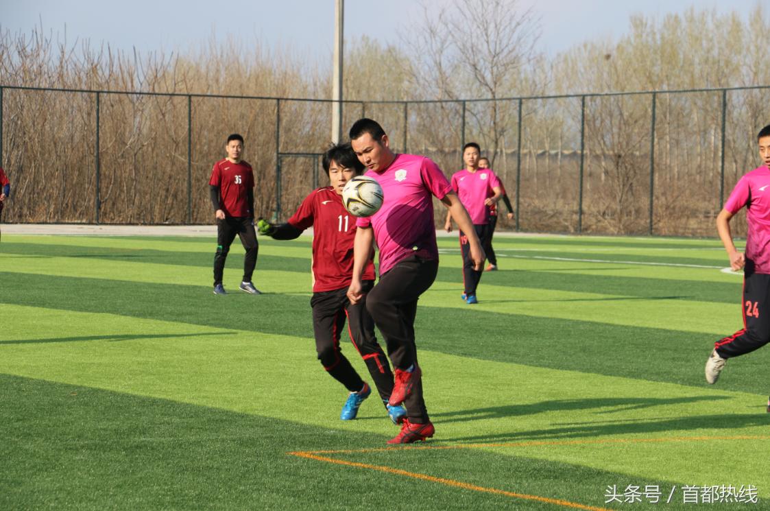 大兴区青云杯第二轮足球联赛不看不知道，真是绝了！