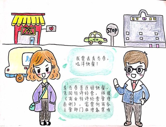 有个老板的哥哥是什么样的体验,有个哥哥在奶茶店工作是什么体验