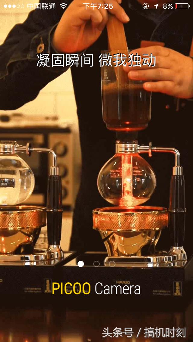 手机视频制作及剪辑最全面的软件,大神们都用什么拍摄视频