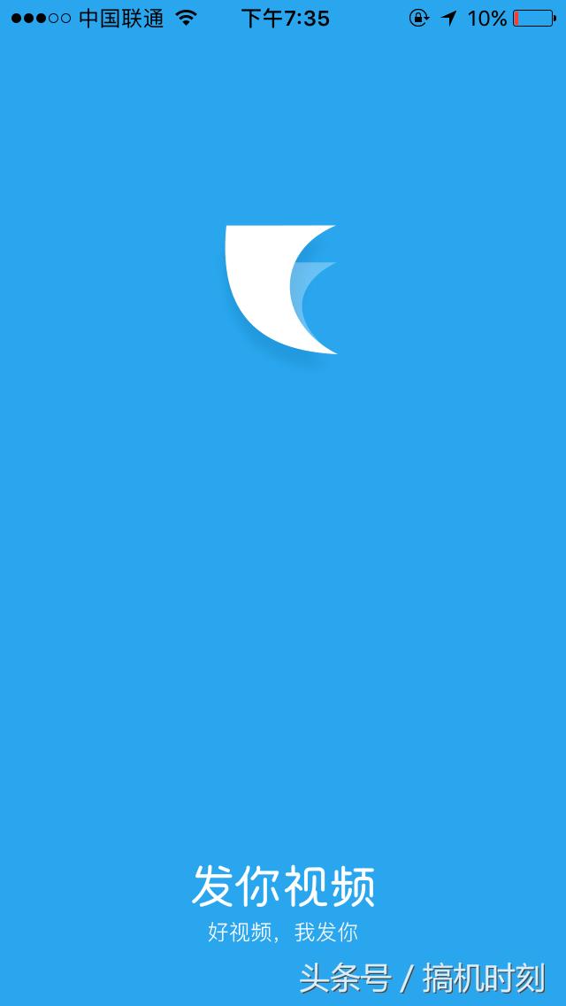 手机视频制作及剪辑最全面的软件,大神们都用什么拍摄视频