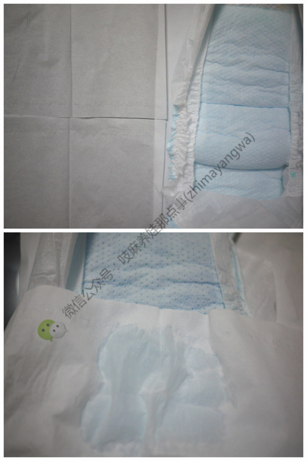 纸尿裤秒杀20片,纸尿裤全部秒杀