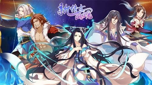 最强四月番大扫雷,四月番最强忍者