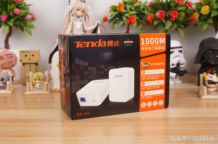 腾达千兆电力猫pw3使用说明,腾达千兆电力猫怎么连接