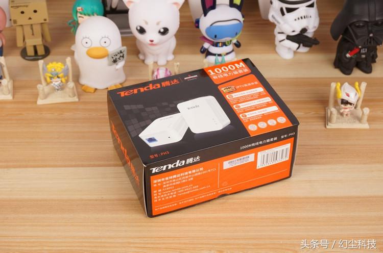 腾达千兆电力猫pw3使用说明,腾达千兆电力猫怎么连接