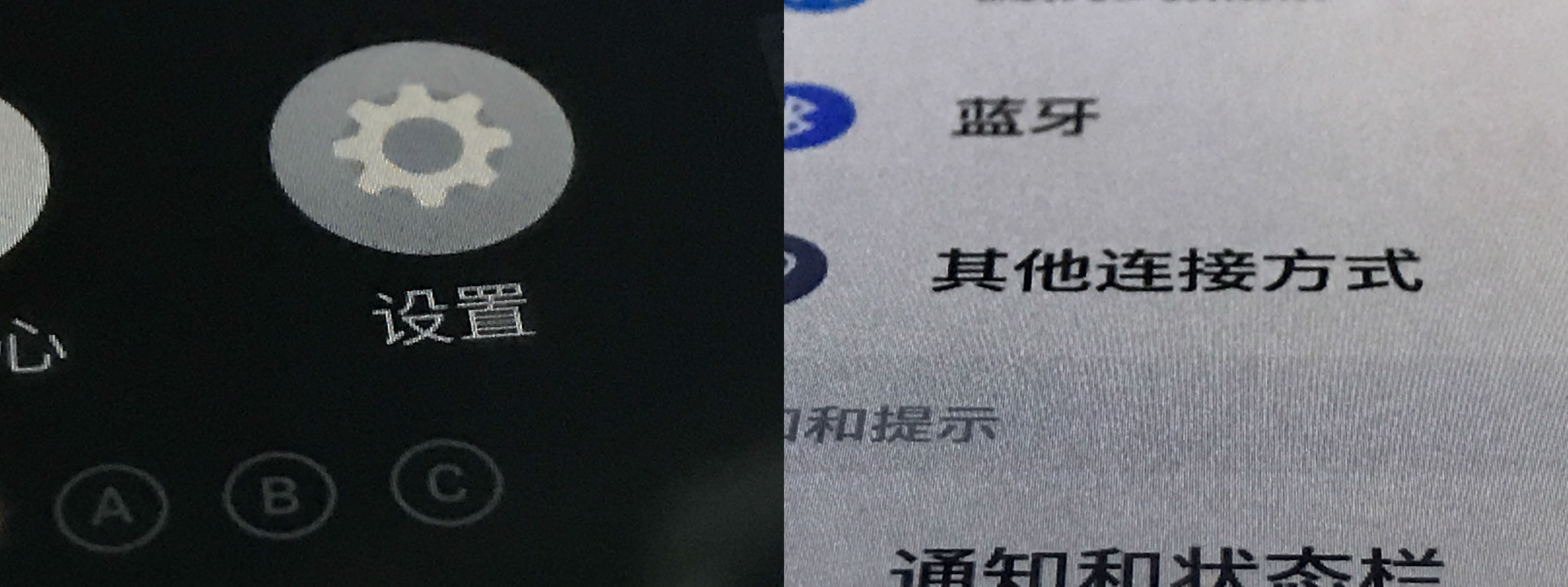 魅蓝5s详细参数,魅蓝5s全部参数