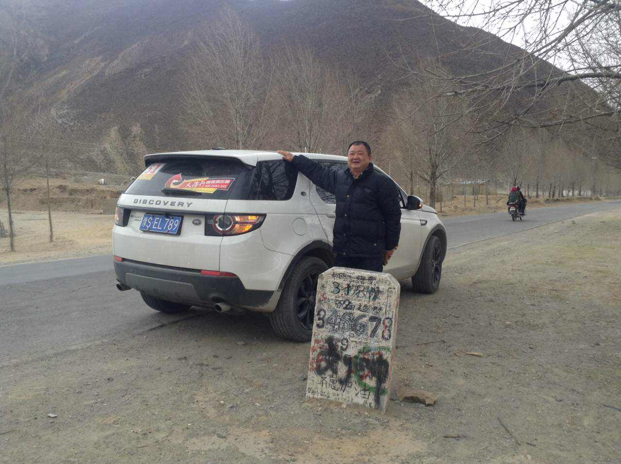 自驾川藏线车队,川藏线自驾游跟车队多少钱