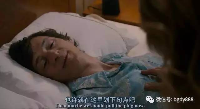 这部特殊服务的电影一点都不污，还纯得要命