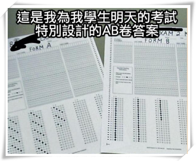 足球进球观众呐喊庆祝瞬间,足球逗比瞬间