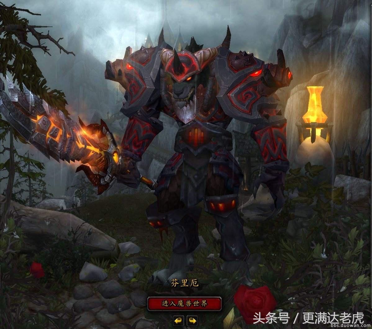 魔兽世界各版本武器代表,魔兽世界战士pvp最辉煌版本