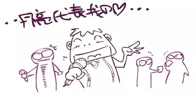 不要再说我假唱了原版,唱歌跑调真的没救了吗