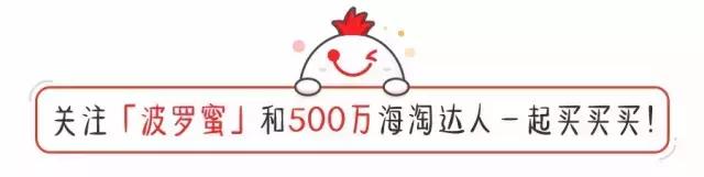 吐槽大会｜那些抢破头买来的口红断货王，买完就后悔……