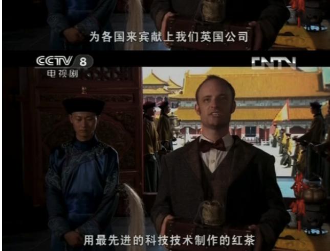 请你来为这部号称“茶盲教科书”的剧集挑挑错，给编剧上一课！