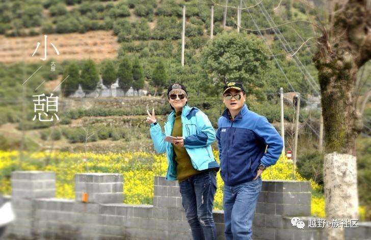 越野自驾游视频牧马人,牧马人越野车自驾游