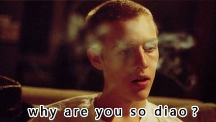 活久见怎么玩,偷天情缘完整视频