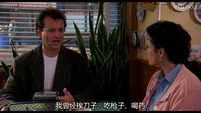 活久见怎么玩,偷天情缘完整视频