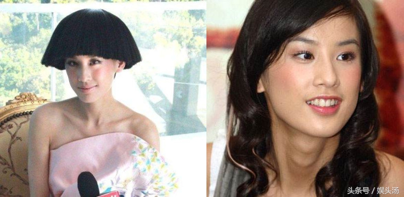 杨幂短发半脸发型,杨幂短发微卷发型高清图片