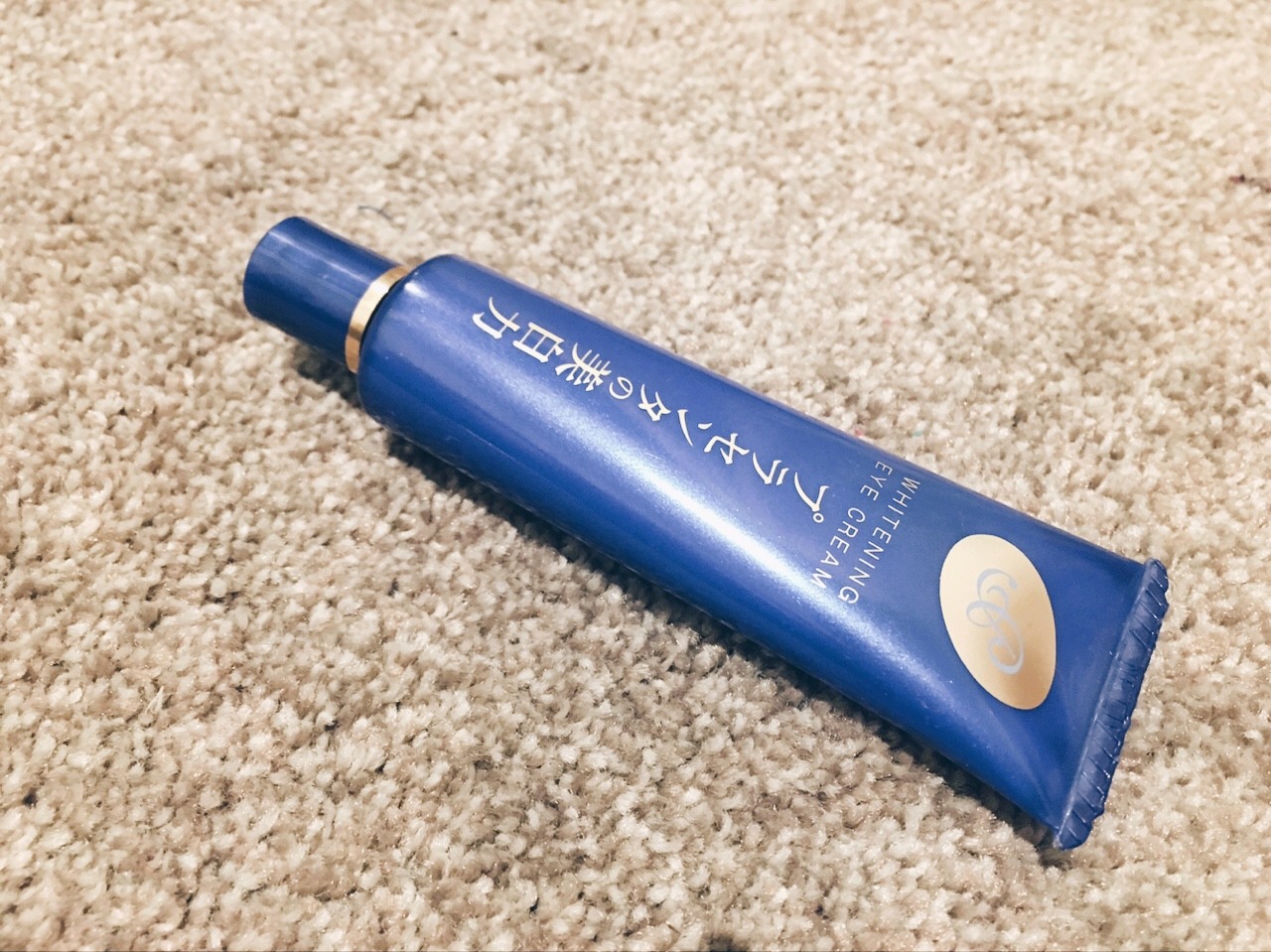 关于眼霜眼部的知识都在这里了,眼霜产品安利