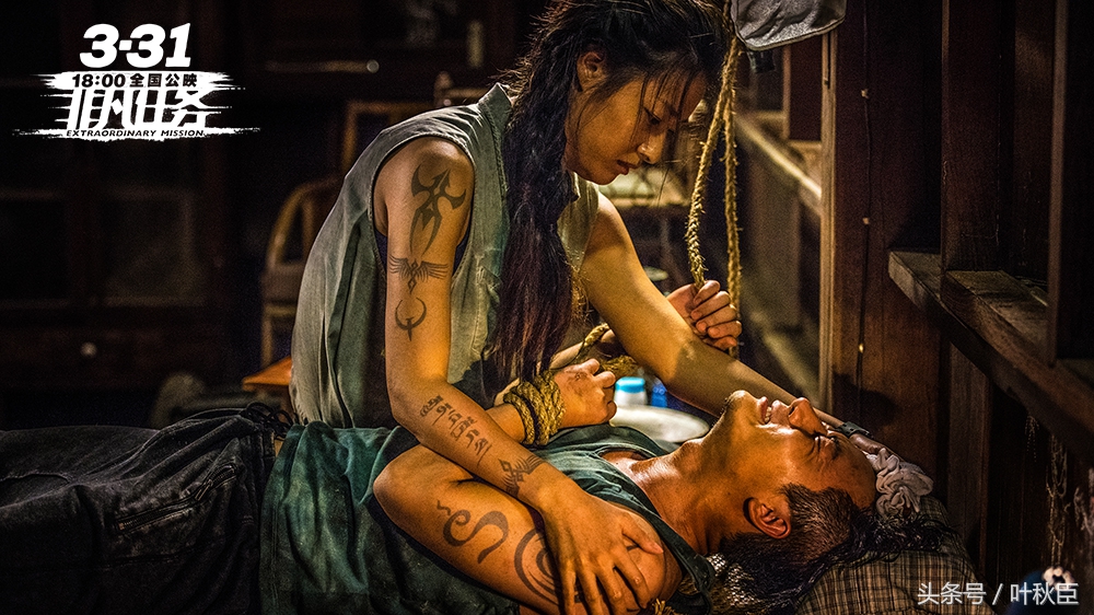 非凡任务还有吗,非凡任务怎么样