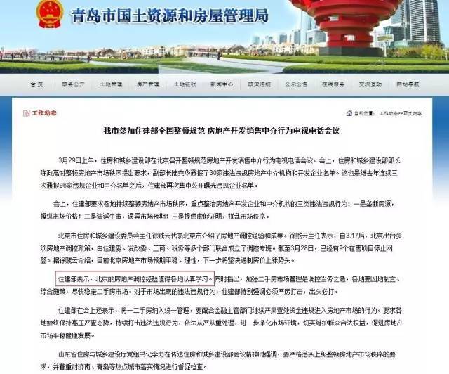 桌边社20170331：该有的都是配对出现的