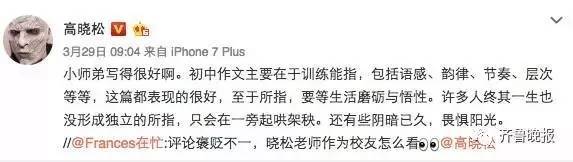 桌边社20170331：该有的都是配对出现的