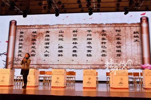 校园资讯|诗词风流含英咀华—昆十中、白塔中学举行古诗词大赛