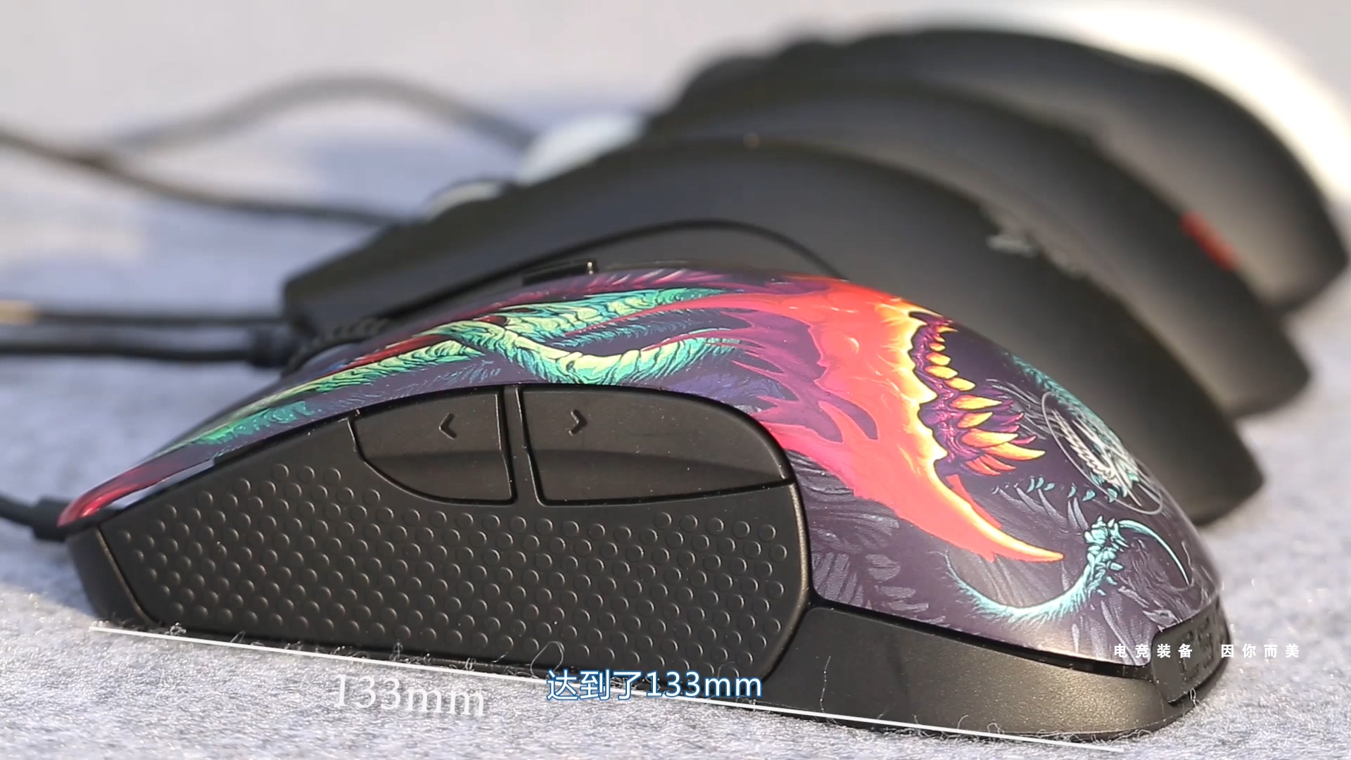 最具性价比的电竞游戏鼠标推荐,目前最好用的几款鼠标